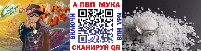 Наркошоп Боготол МАРИХУАНА  Псилоцибиновые грибы  ГАШИШ  Кокаин  СК  mega онион  АМФЕТАМИН 