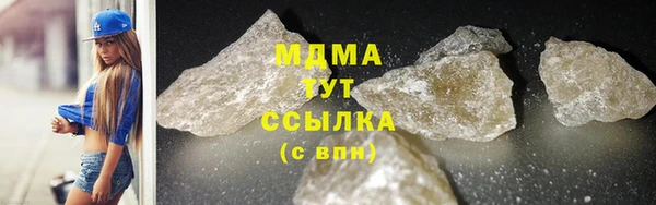 винт Алзамай