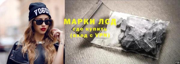 винт Алексин