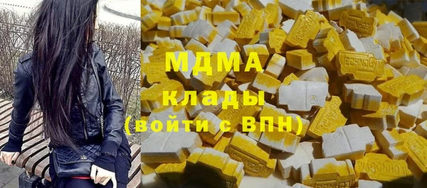 винт Алзамай
