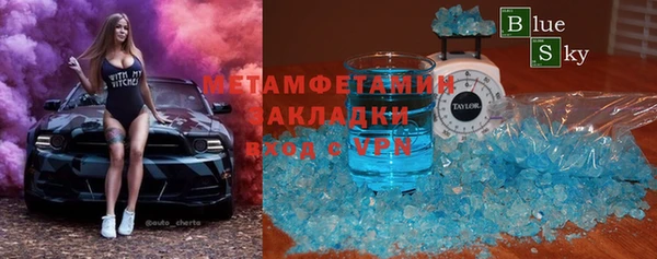винт Алексин