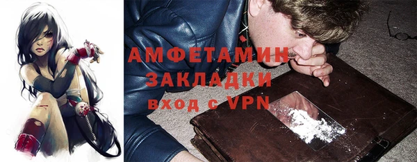 винт Алексин