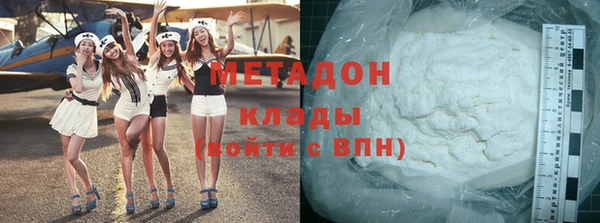 винт Алзамай