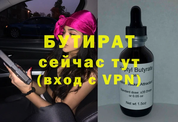 винт Алзамай