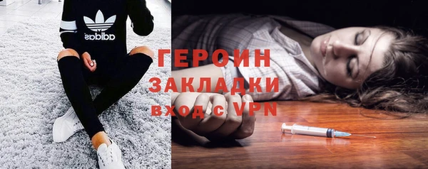 винт Алзамай