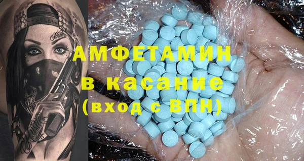 винт Алзамай