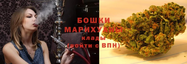 амфетамин Россошь