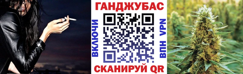 МАРИХУАНА MAZAR наркошоп Боготол